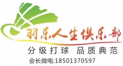 2021logo.jpg